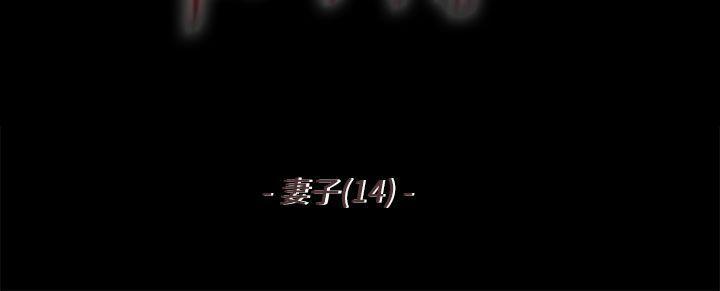 [韩国漫画] 残存 奇幻,巨乳大奶#[12P]-2