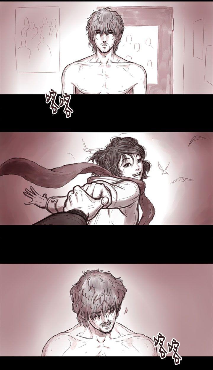 [韩国漫画] 残存 奇幻,巨乳大奶#[12P]-6