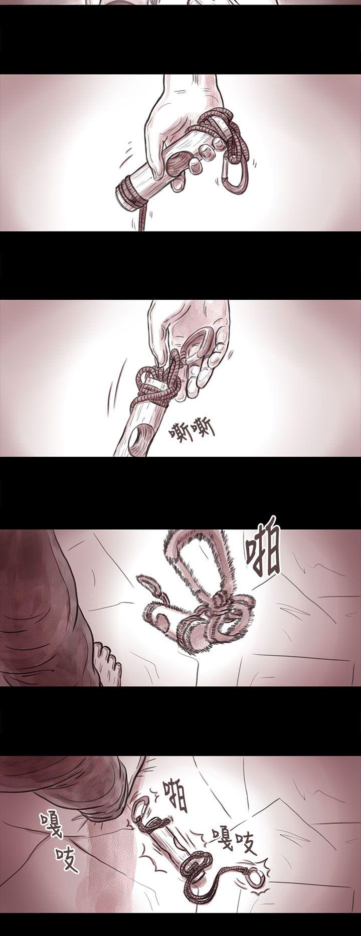 [韩国漫画] 残存 奇幻,巨乳大奶#[12P]-8
