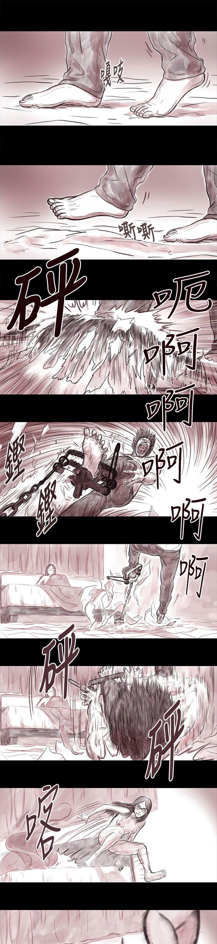[韩国漫画] 残存 奇幻,巨乳大奶#[12P]-9
