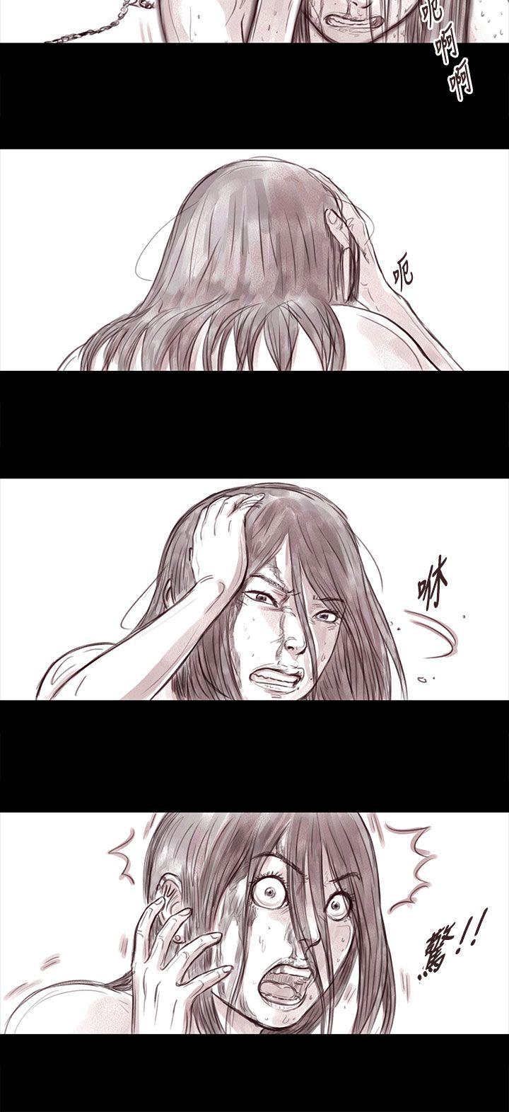 [韩国漫画] 残存 奇幻,巨乳大奶#[13P]-12
