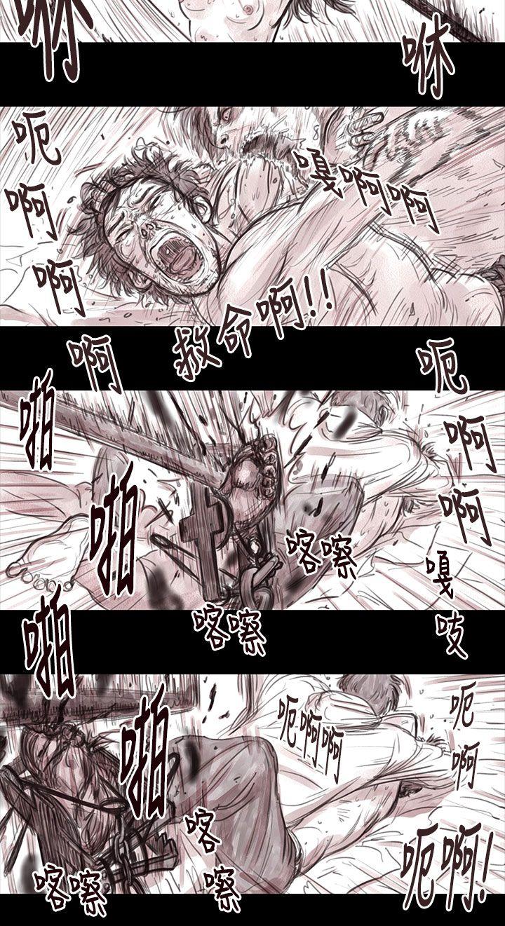 [韩国漫画] 残存 奇幻,巨乳大奶#[13P]-4