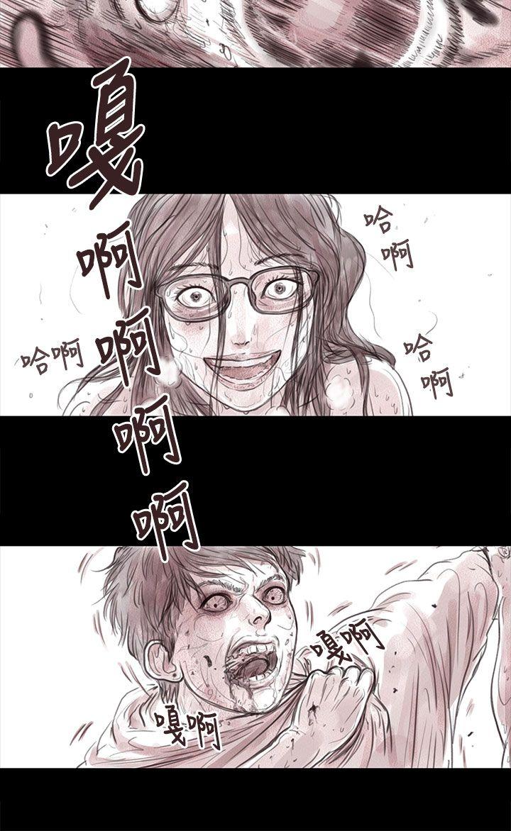 [韩国漫画] 残存 奇幻,巨乳大奶#[13P]-6