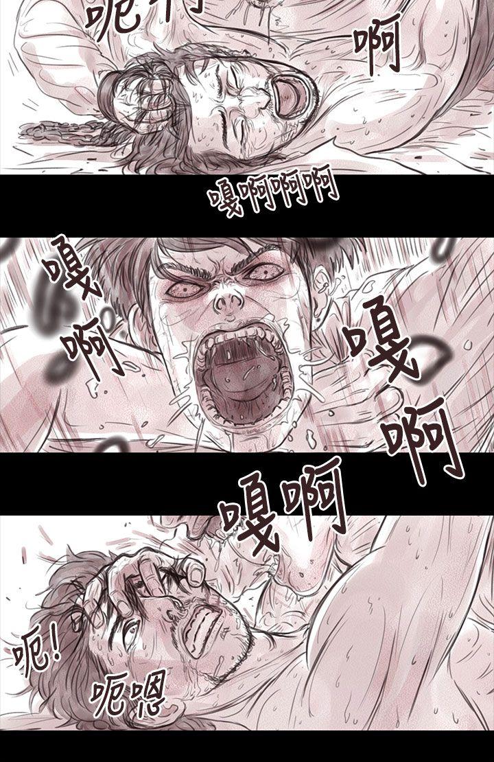 [韩国漫画] 残存 奇幻,巨乳大奶#[13P]-8