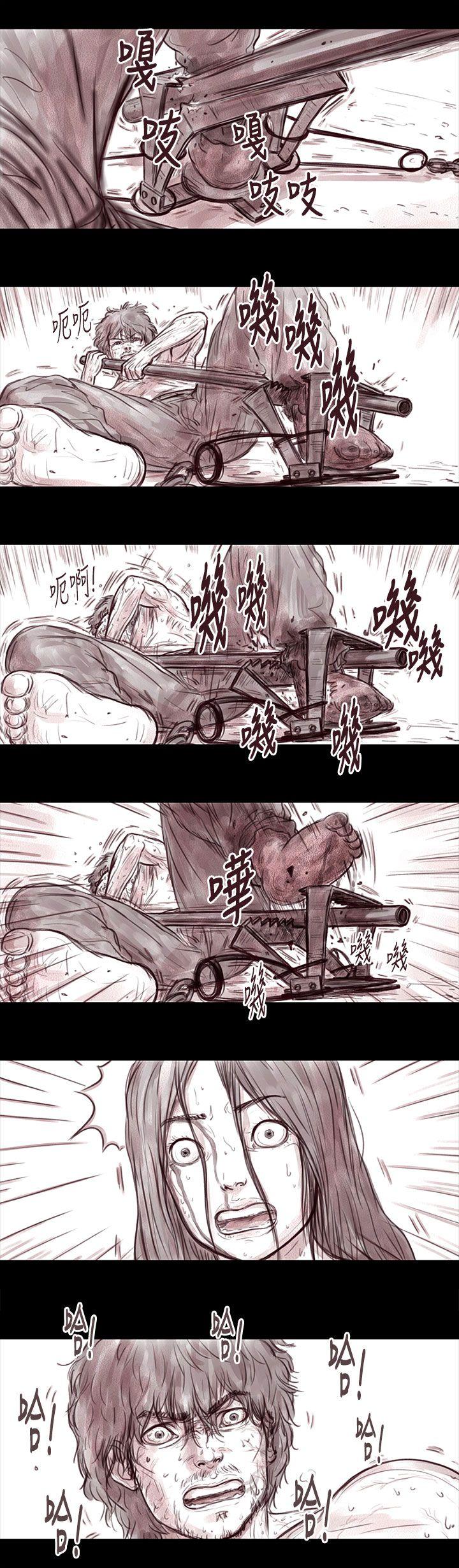 [韩国漫画] 残存 奇幻,巨乳大奶#[12P]-11