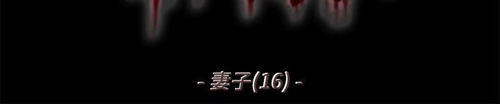 [韩国漫画] 残存 奇幻,巨乳大奶#[12P]-2