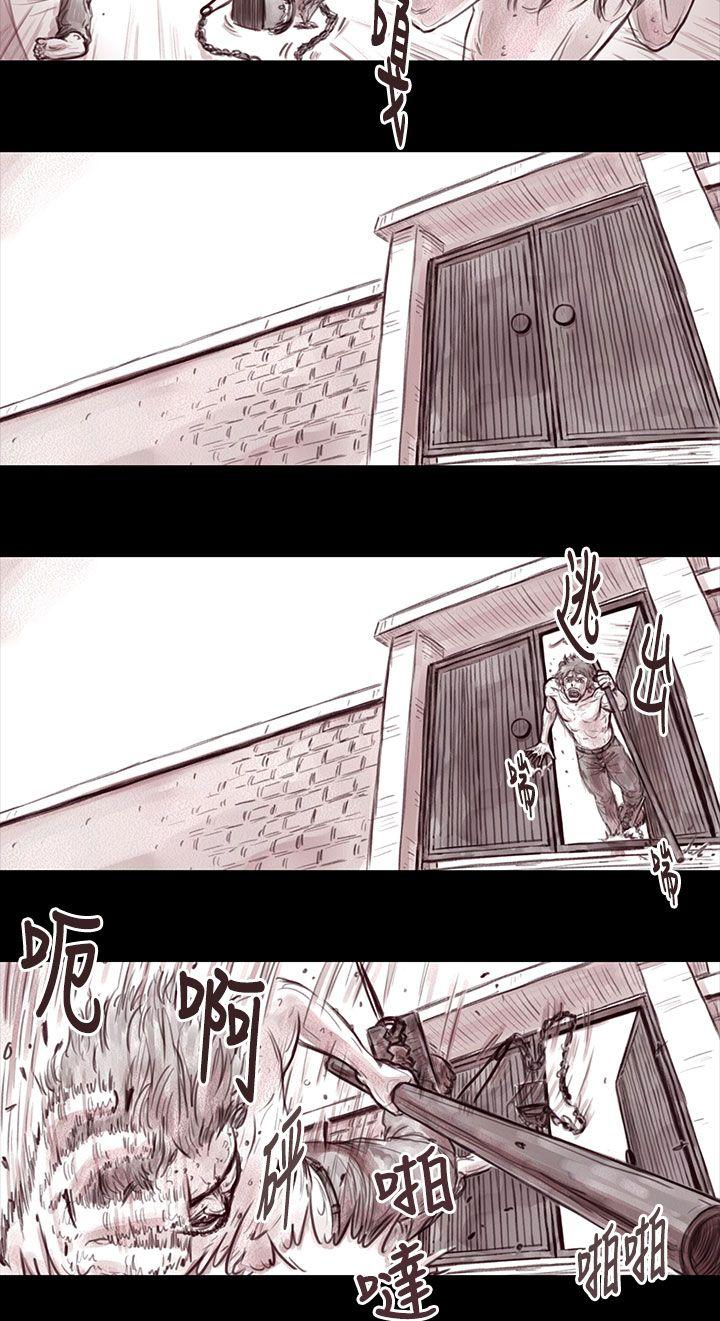 [韩国漫画] 残存 奇幻,巨乳大奶#[12P]-8