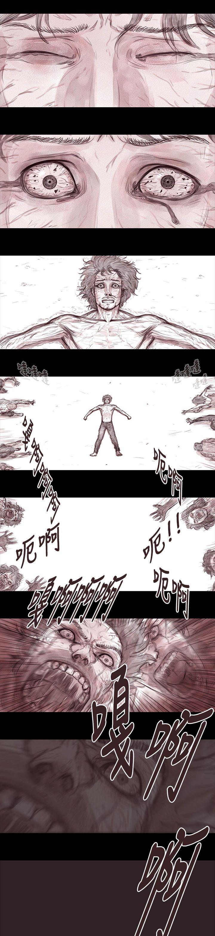 [韩国漫画] 残存 奇幻,巨乳大奶#[19P]-12