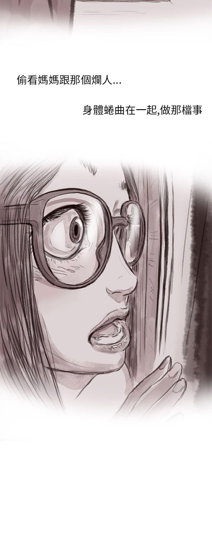 [韩国漫画] 残存 奇幻,巨乳大奶#[24P]-17
