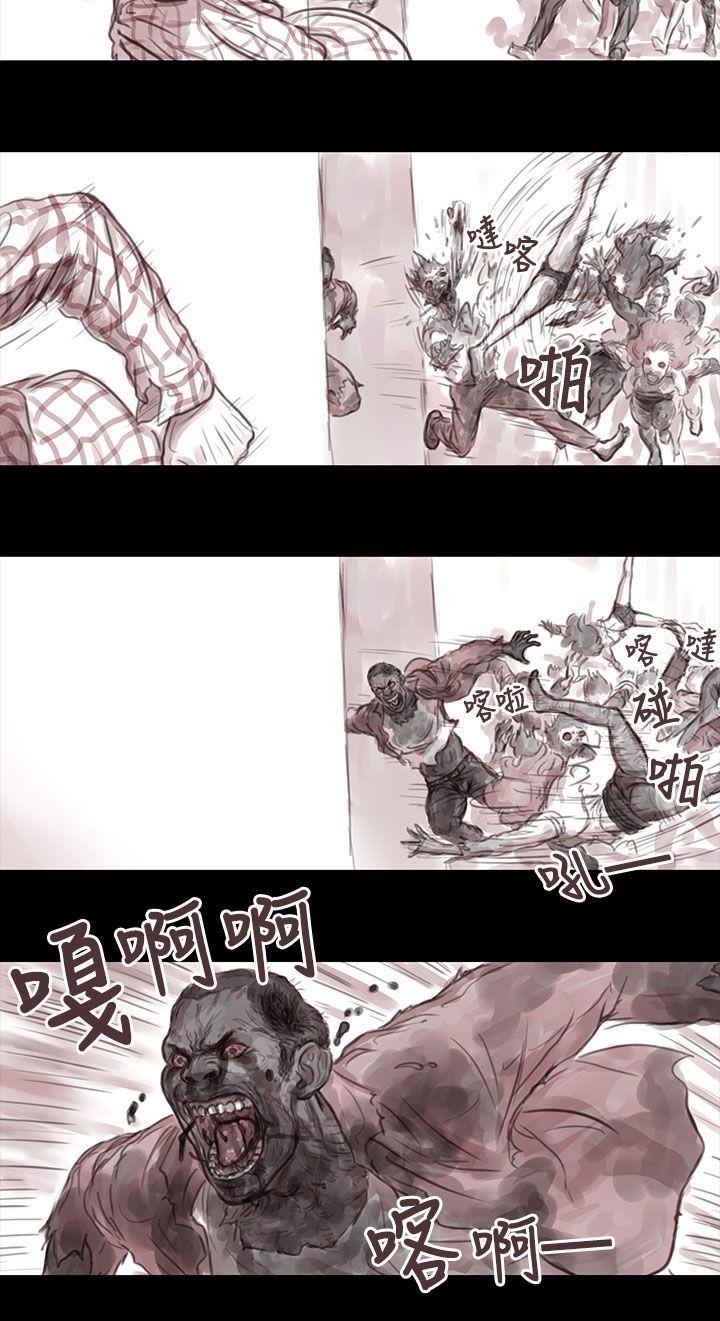 [韩国漫画] 残存 奇幻,巨乳大奶#[11P]-10