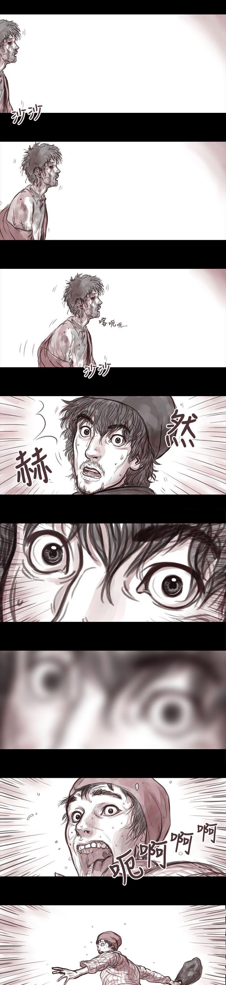 [韩国漫画] 残存 奇幻,巨乳大奶#[11P]-7