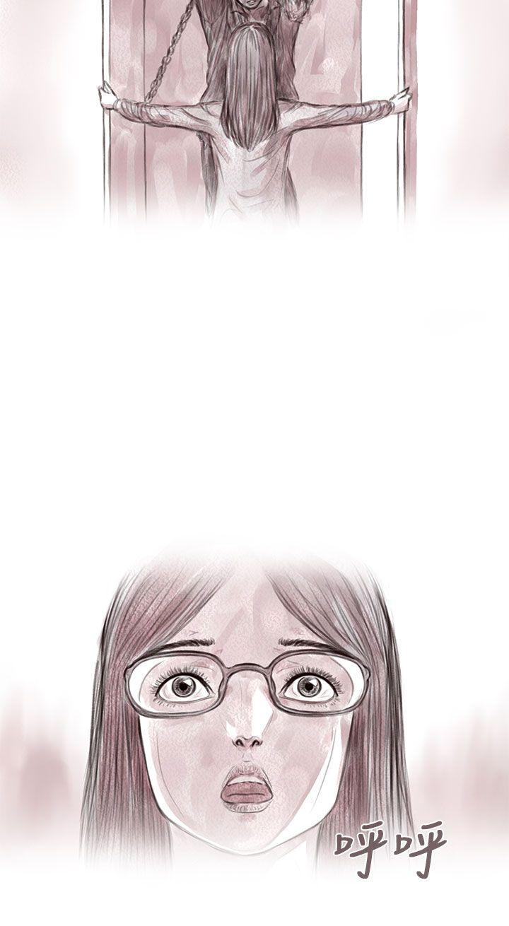 [韩国漫画] 残存 奇幻,巨乳大奶#[27P]-18