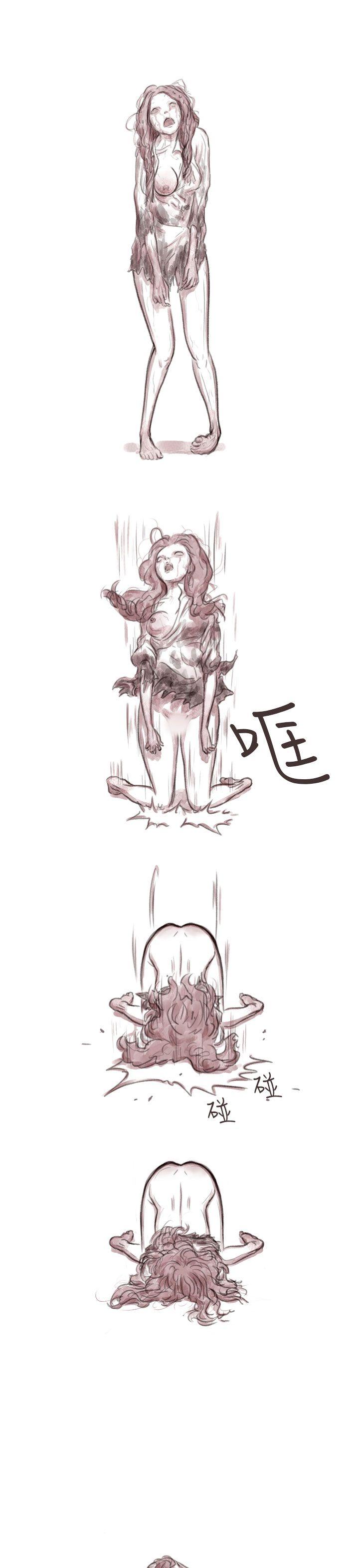 [韩国漫画] 残存 奇幻,巨乳大奶#[27P]-26