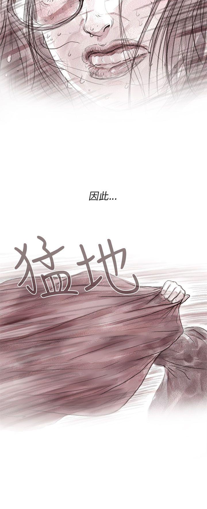 [韩国漫画] 残存 奇幻,巨乳大奶#[27P]-4
