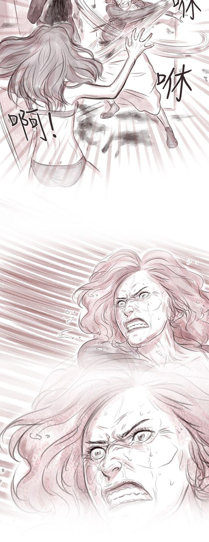 [韩国漫画] 残存 奇幻,巨乳大奶#[24P]-10