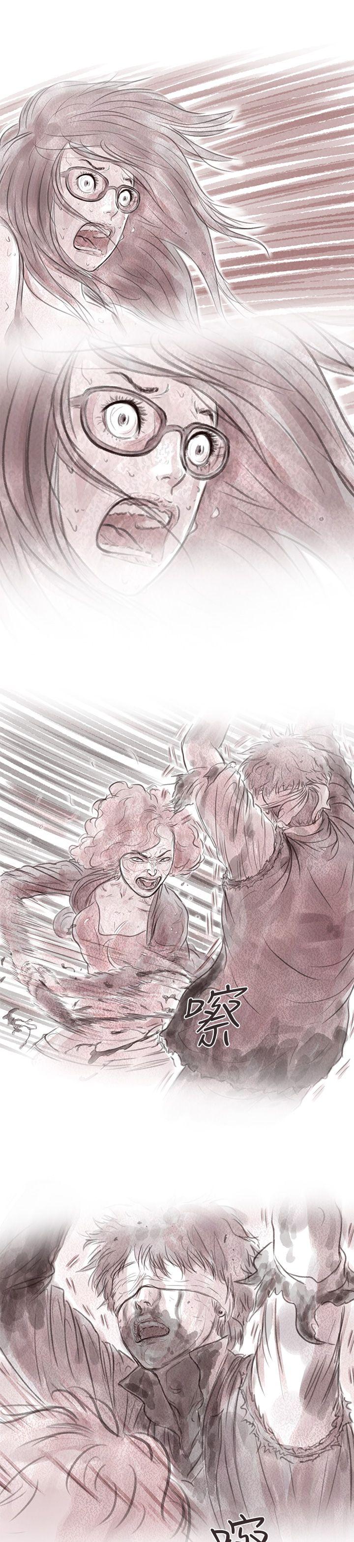 [韩国漫画] 残存 奇幻,巨乳大奶#[24P]-11