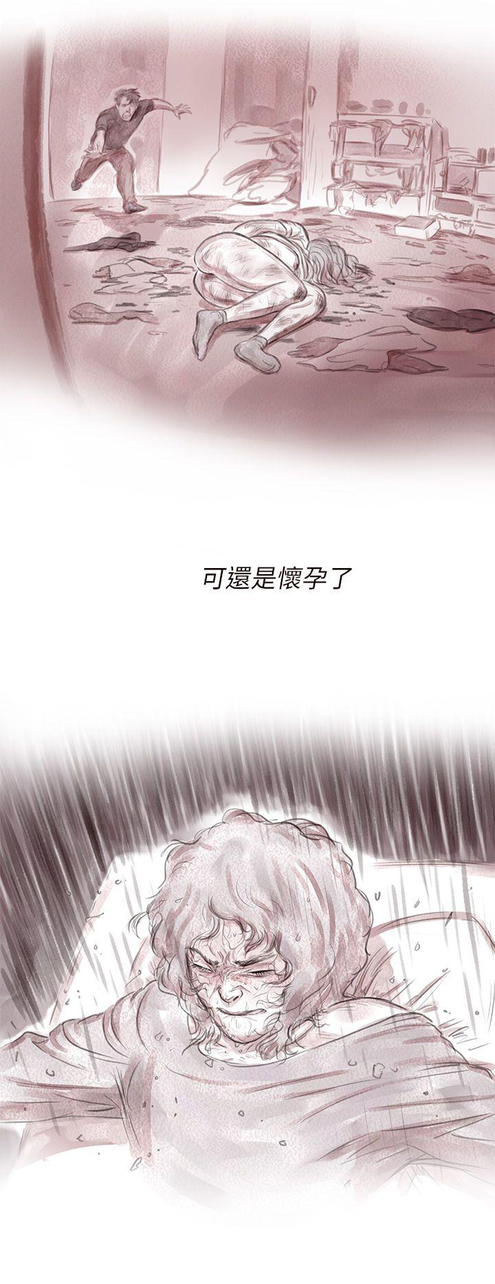 [韩国漫画] 残存 奇幻,巨乳大奶#[24P]-2