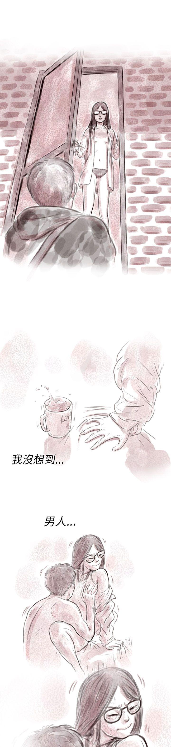[韩国漫画] 残存 奇幻,巨乳大奶#[27P]-15