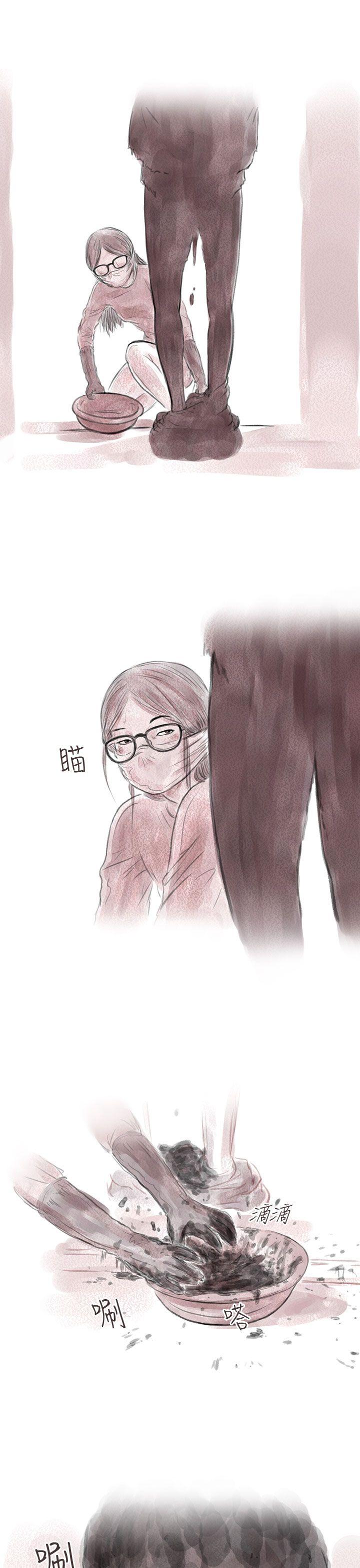 [韩国漫画] 残存 奇幻,巨乳大奶#[27P]-5