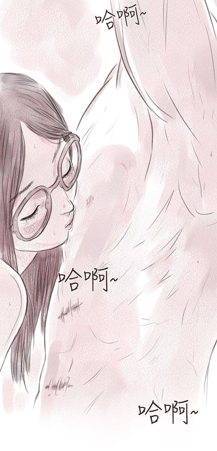 [韩国漫画] 残存 奇幻,巨乳大奶#[29P]-16