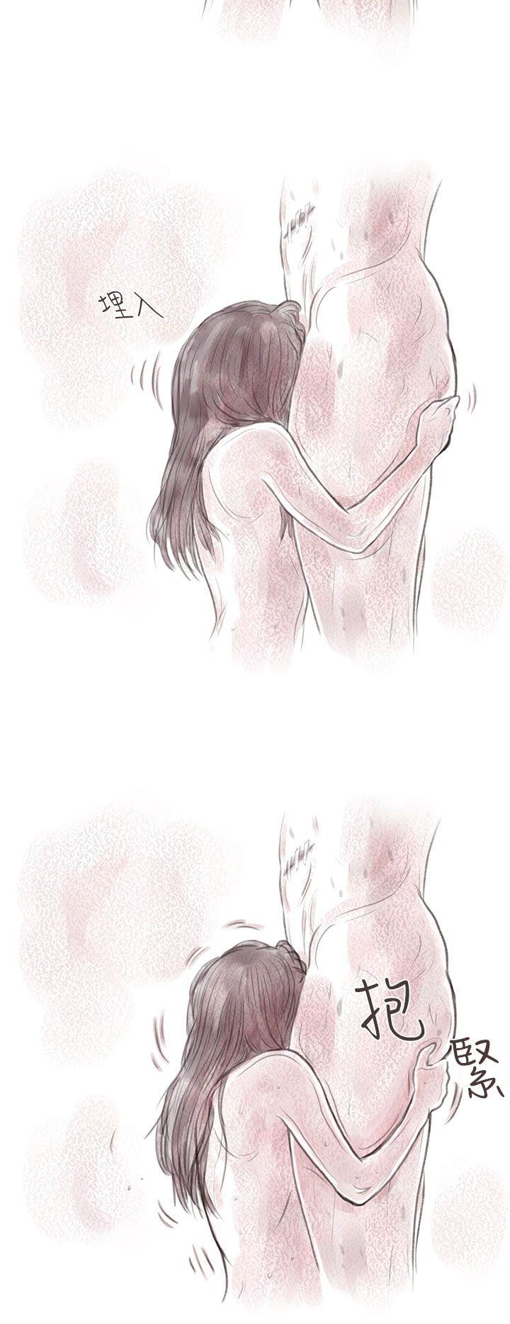 [韩国漫画] 残存 奇幻,巨乳大奶#[29P]-28