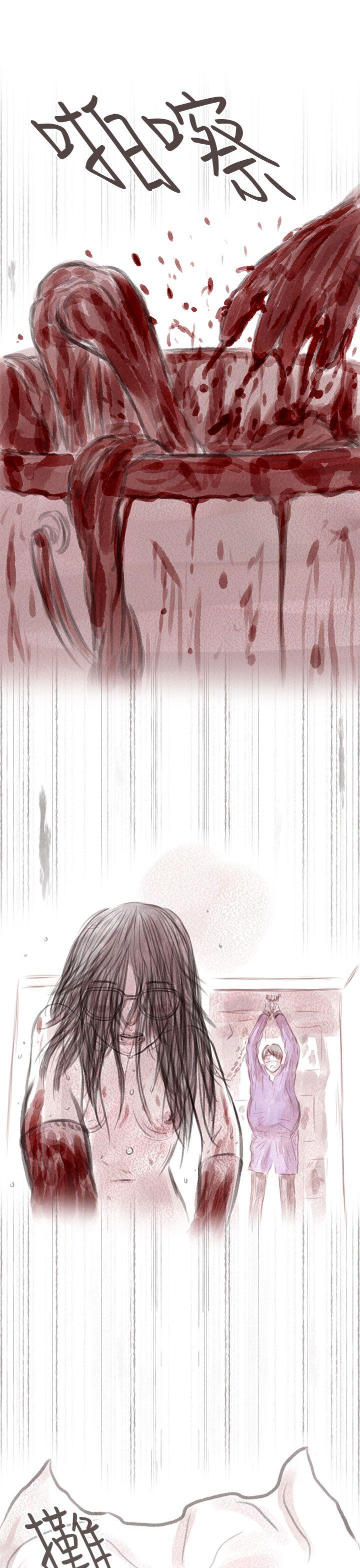 [韩国漫画] 残存 奇幻,巨乳大奶#[25P]-15