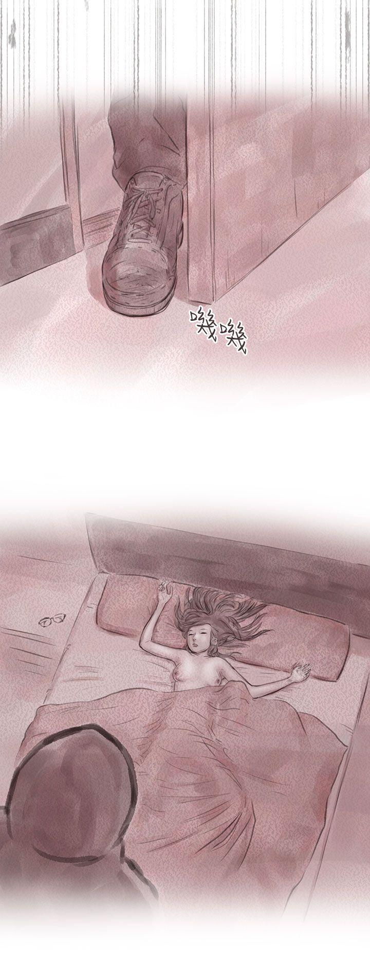 [韩国漫画] 残存 奇幻,巨乳大奶#[25P]-18