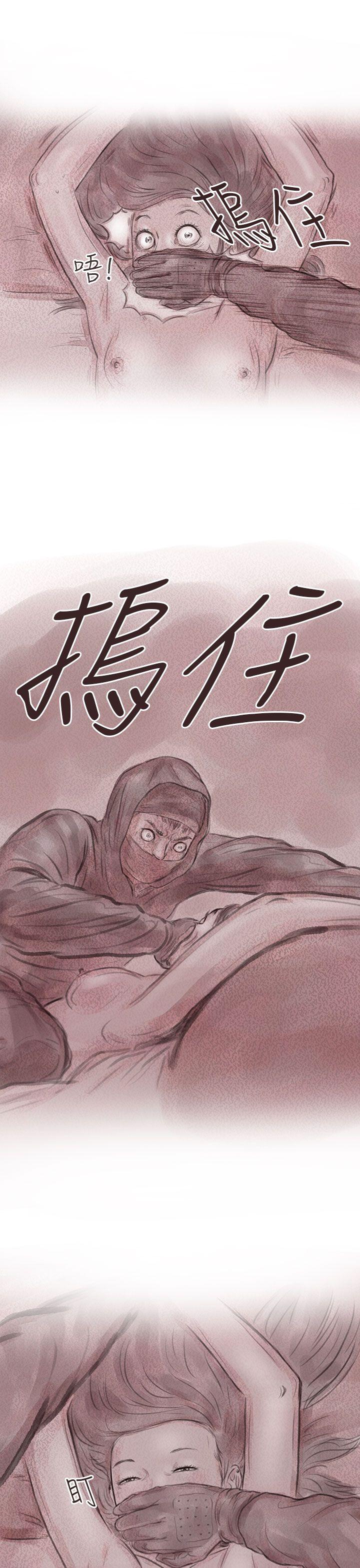[韩国漫画] 残存 奇幻,巨乳大奶#[25P]-19