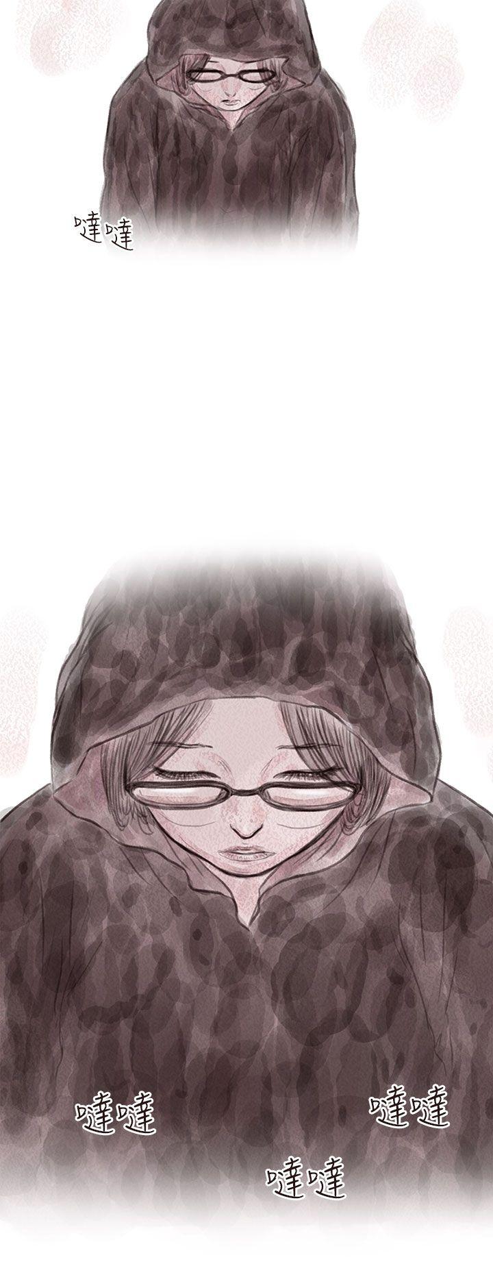 [韩国漫画] 残存 奇幻,巨乳大奶#[25P]-2