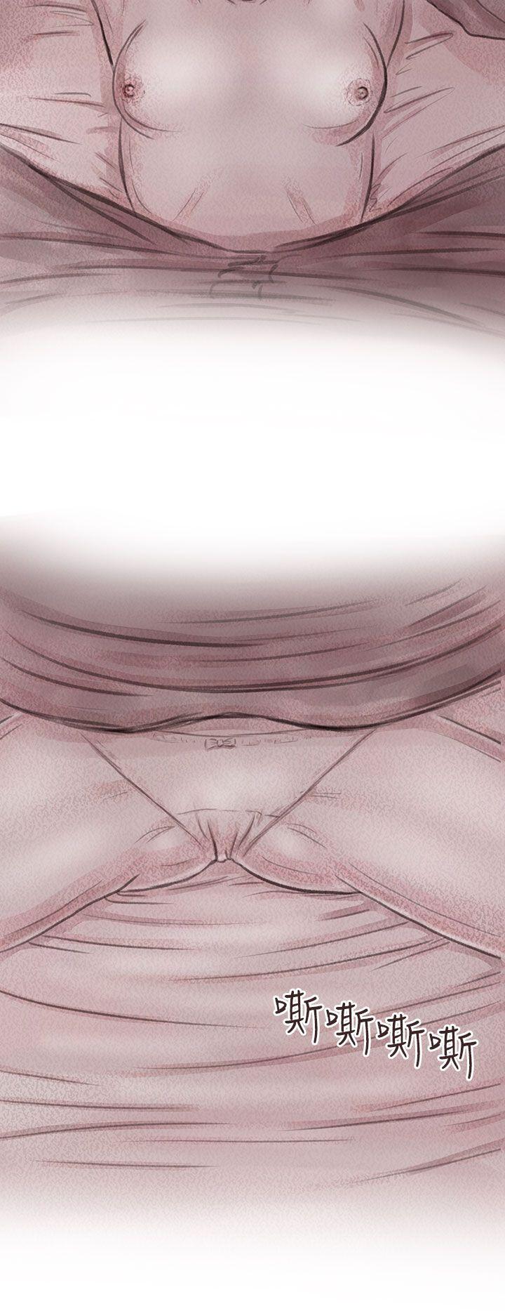 [韩国漫画] 残存 奇幻,巨乳大奶#[25P]-20