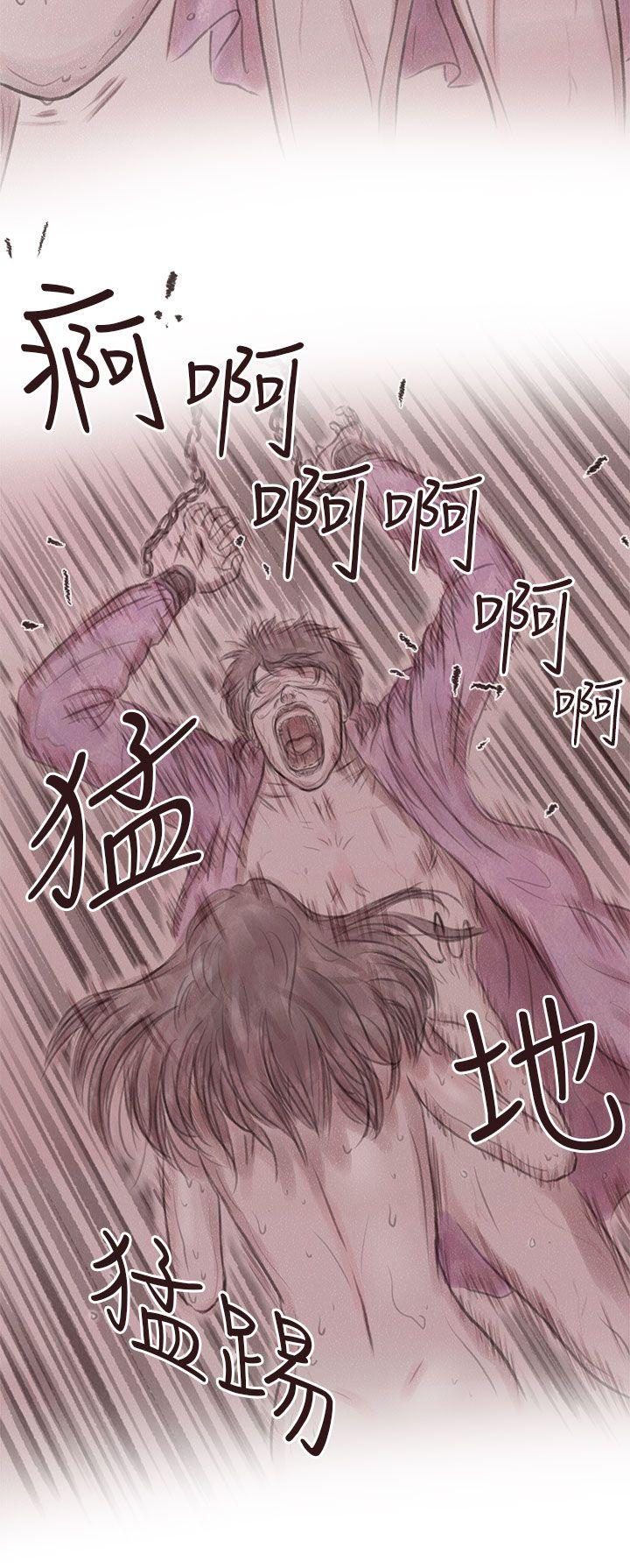 [韩国漫画] 残存 奇幻,巨乳大奶#[27P]-14