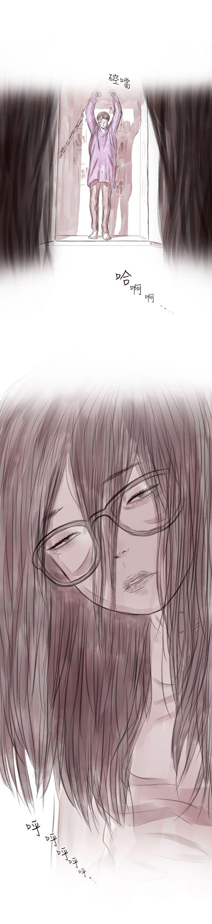 [韩国漫画] 残存 奇幻,巨乳大奶#[27P]-21