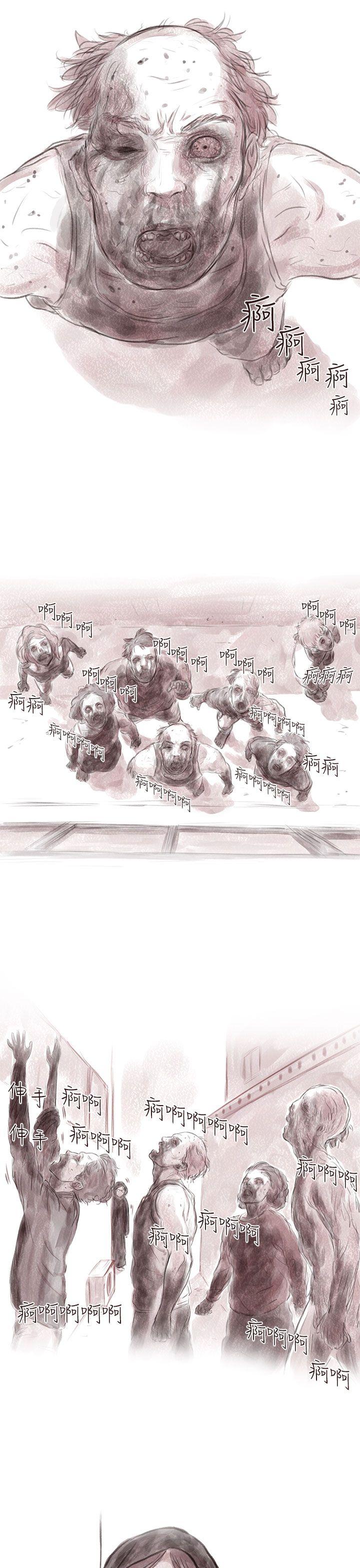 [韩国漫画] 残存 奇幻,巨乳大奶#[27P]-25