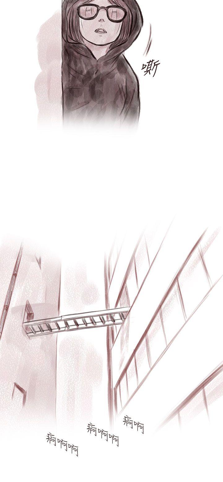 [韩国漫画] 残存 奇幻,巨乳大奶#[27P]-26