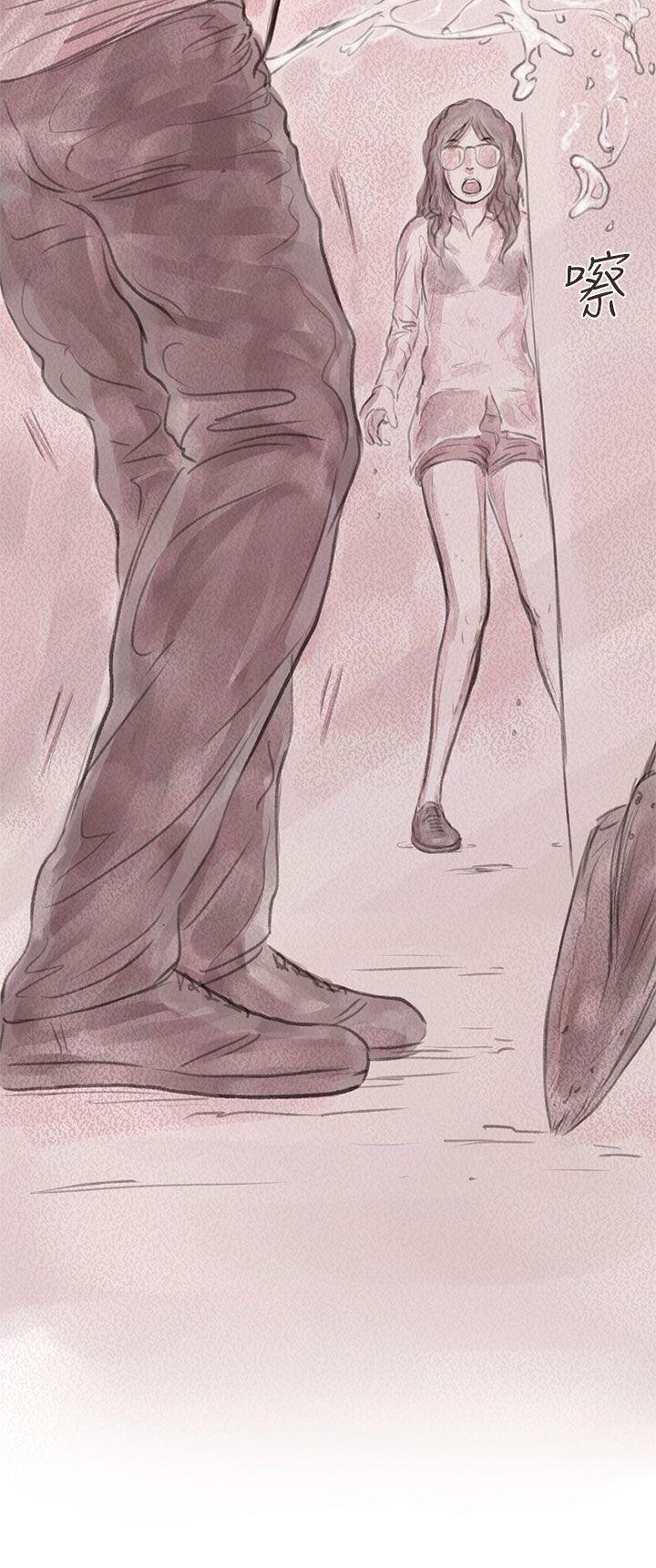 [韩国漫画] 残存 奇幻,巨乳大奶#[31P]-20