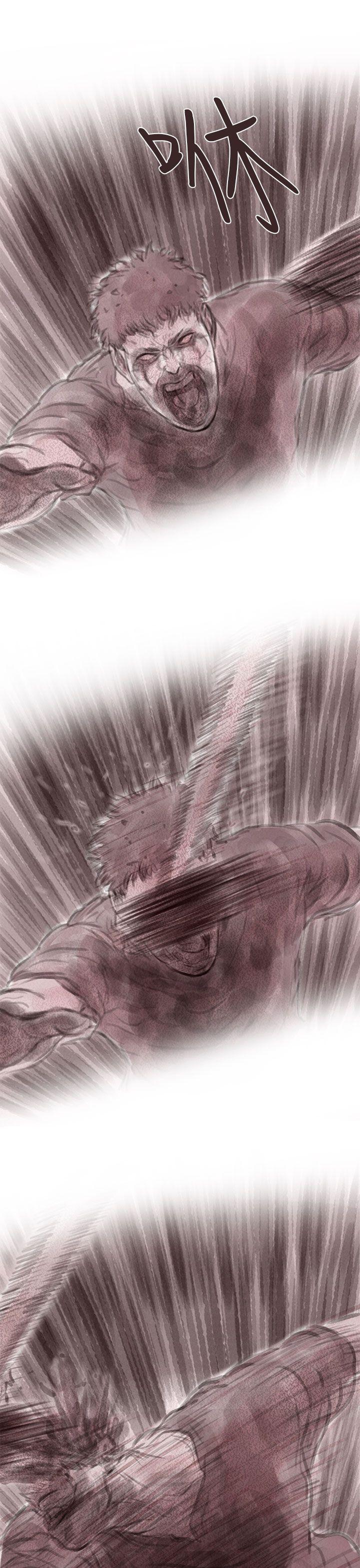 [韩国漫画] 残存 奇幻,巨乳大奶#[31P]-29