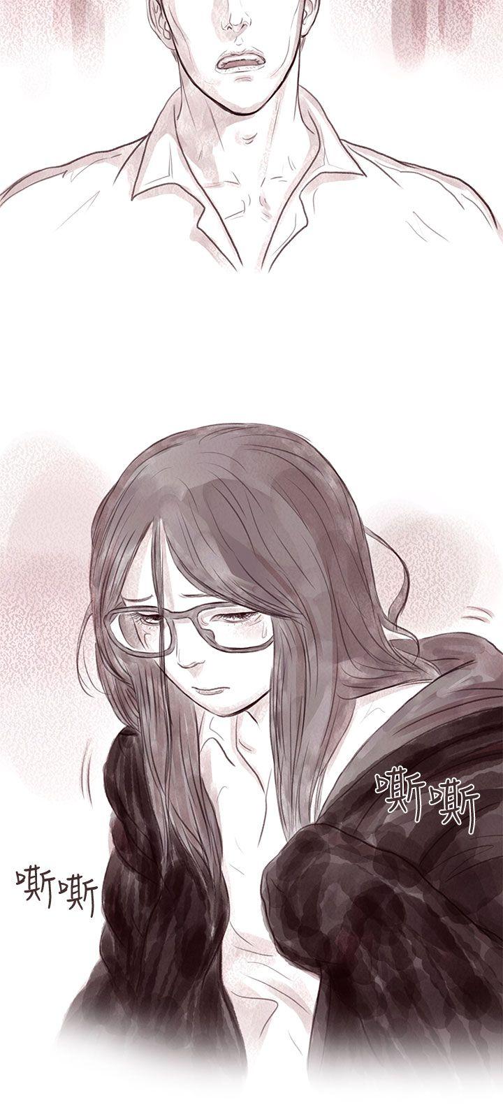 [韩国漫画] 残存 奇幻,巨乳大奶#[26P]-23