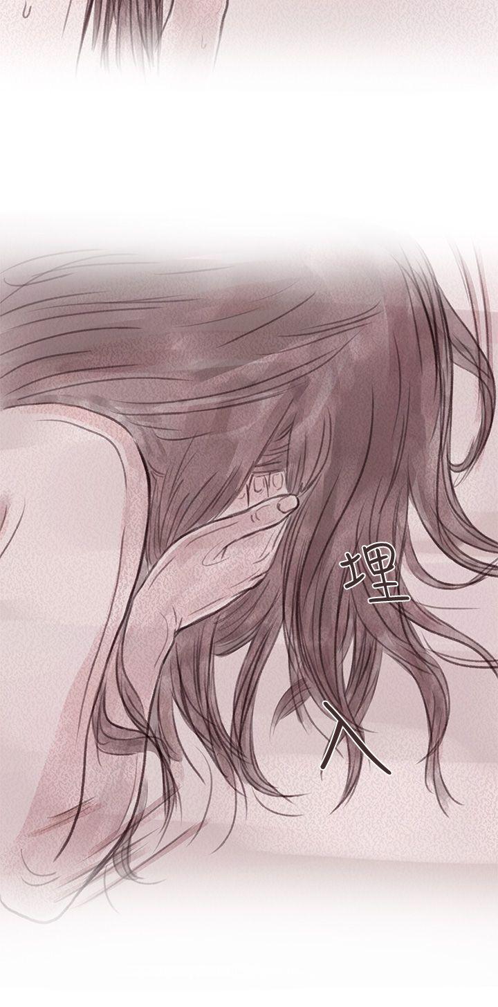 [韩国漫画] 残存 奇幻,巨乳大奶#[26P]-4