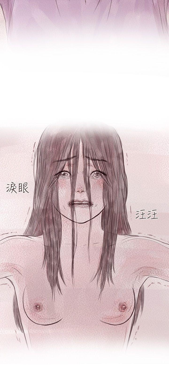 [韩国漫画] 残存 奇幻,巨乳大奶#[26P]-6