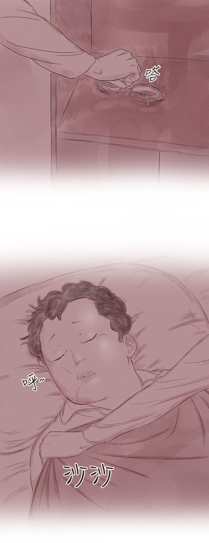 [韩国漫画] 残存 奇幻,巨乳大奶#[28P]-22