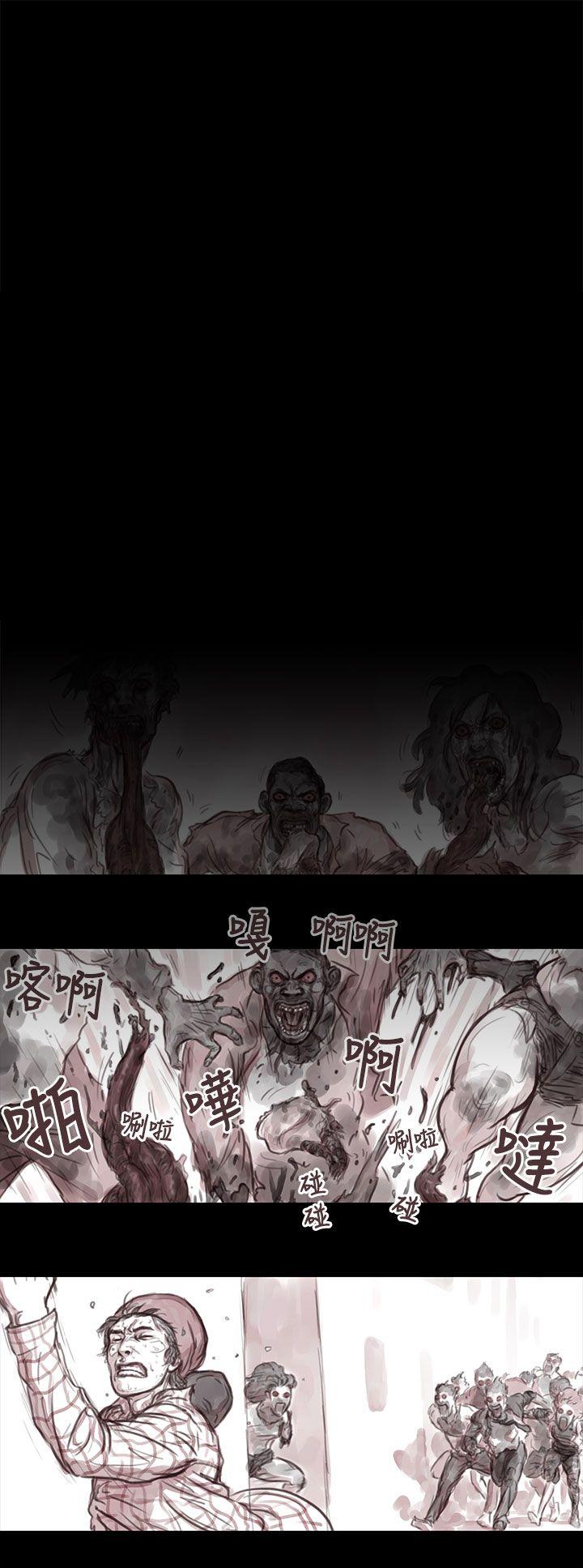 [韩国漫画] 残存 奇幻,巨乳大奶#[14P]-1