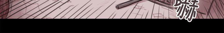 [韩国漫画] 残存 奇幻,巨乳大奶#[14P]-13