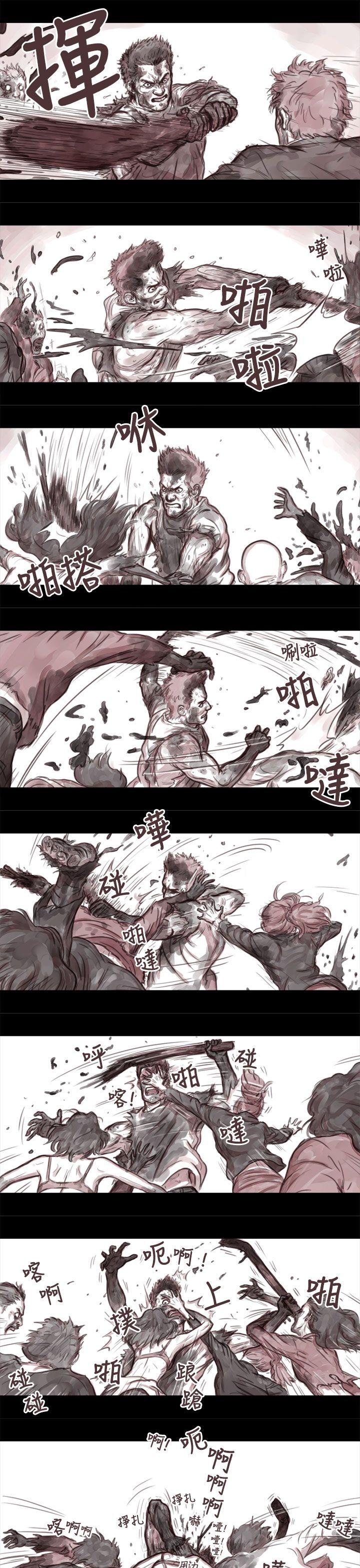 [韩国漫画] 残存 奇幻,巨乳大奶#[14P]-4