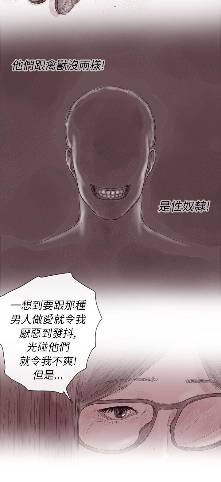 [韩国漫画] 残存 奇幻,巨乳大奶#[23P]-14
