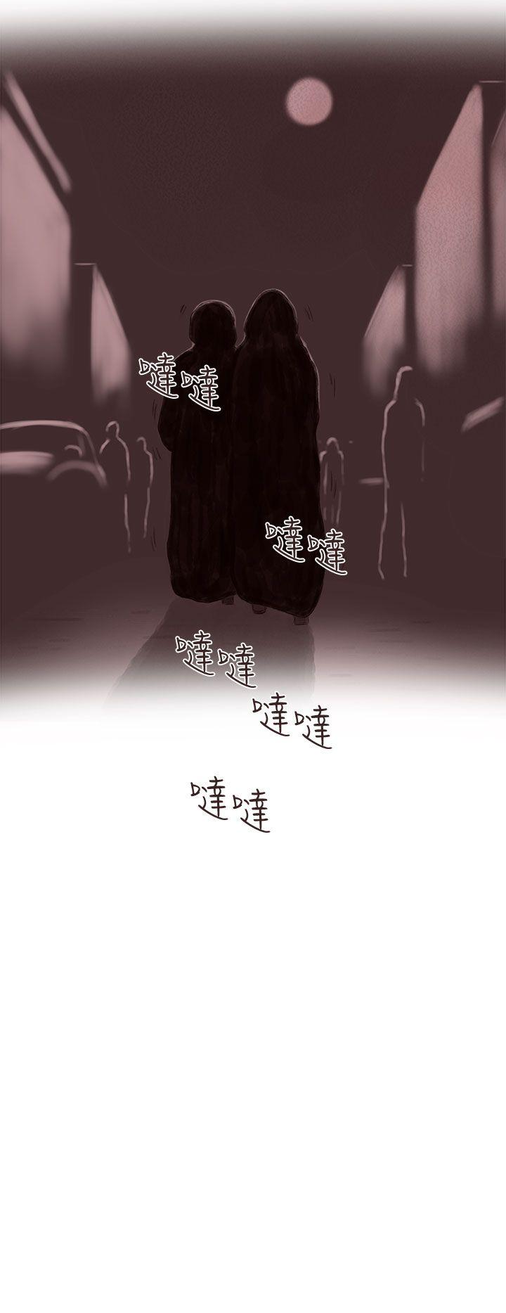 [韩国漫画] 残存 奇幻,巨乳大奶#[22P]-16