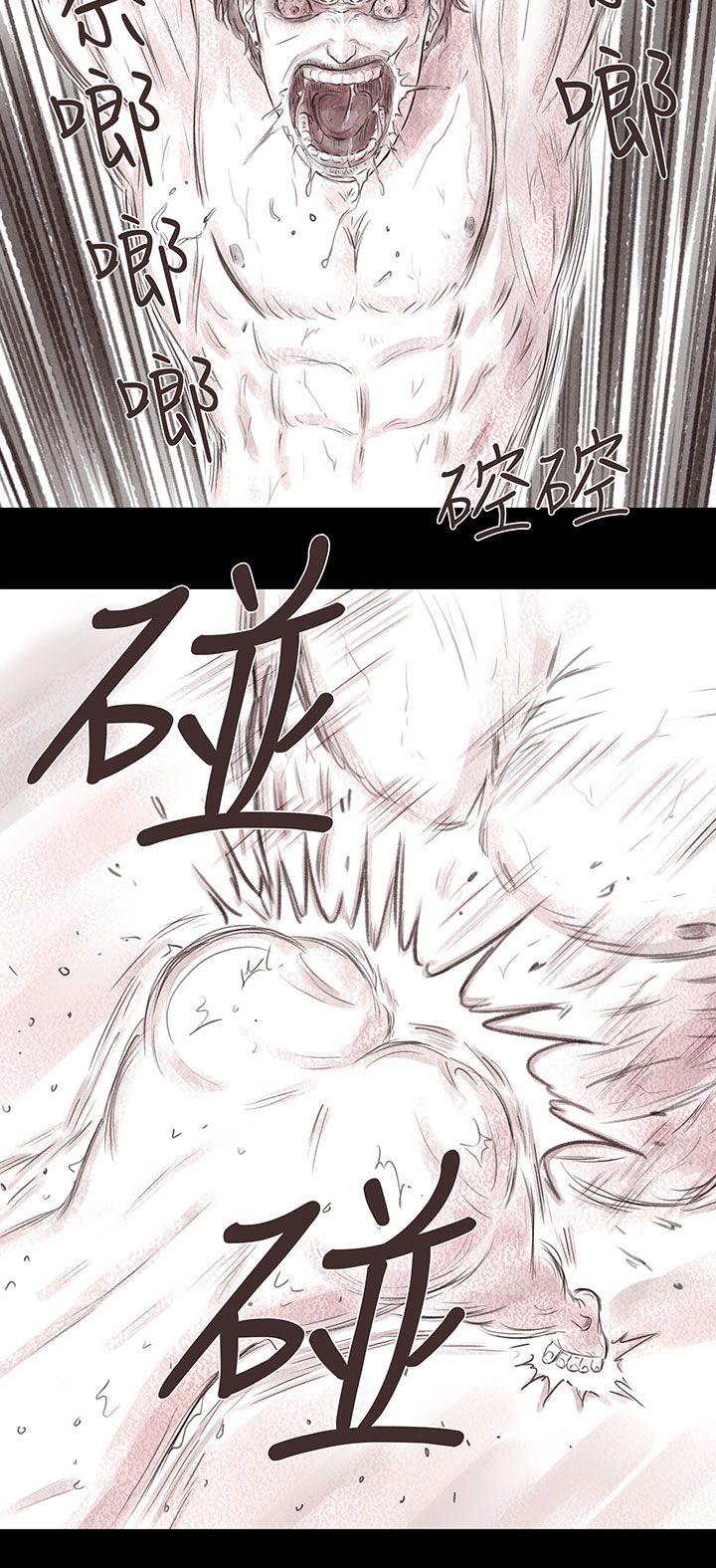 [韩国漫画] 残存 奇幻,巨乳大奶#[26P]-14