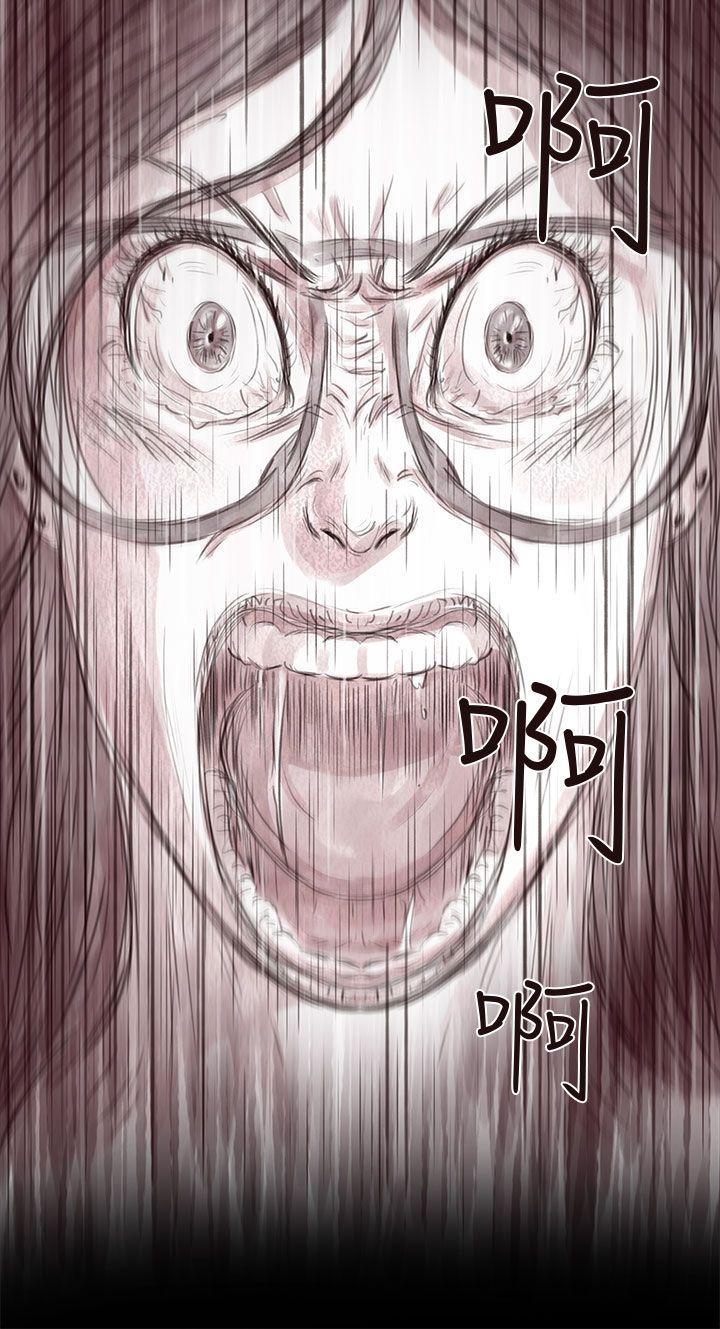 [韩国漫画] 残存 奇幻,巨乳大奶#[23P]-12