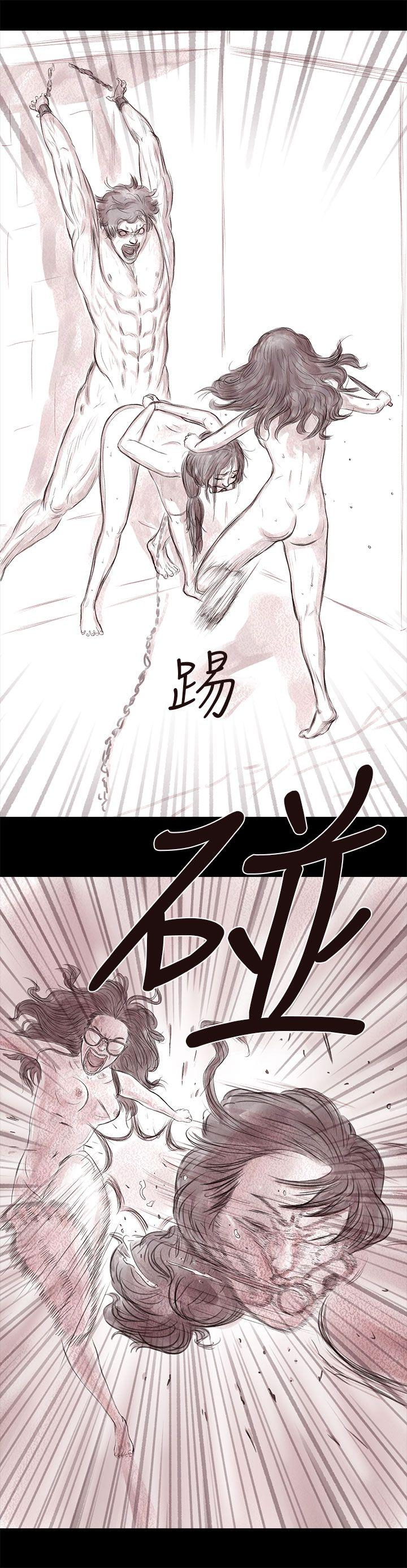 [韩国漫画] 残存 奇幻,巨乳大奶#[23P]-13