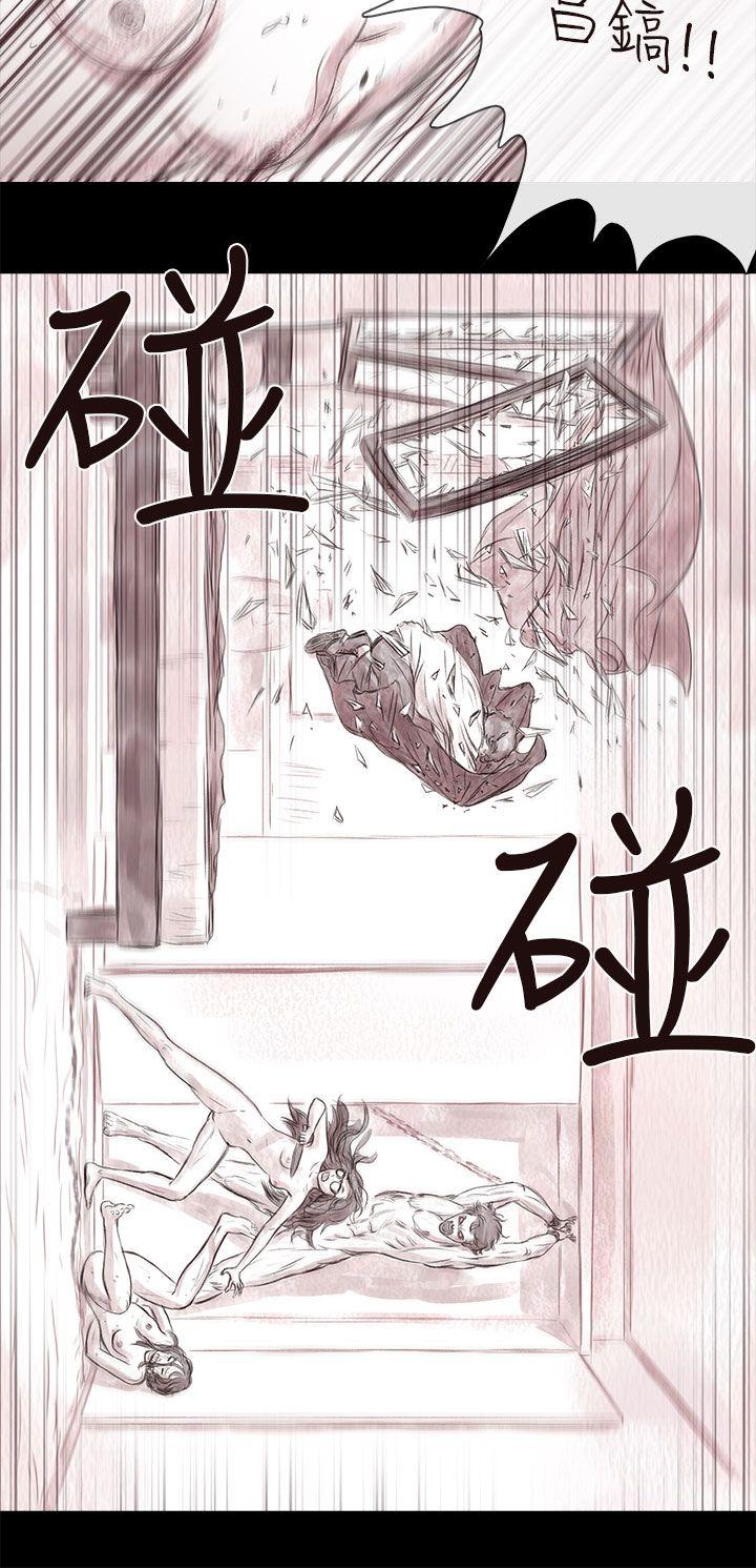 [韩国漫画] 残存 奇幻,巨乳大奶#[23P]-15