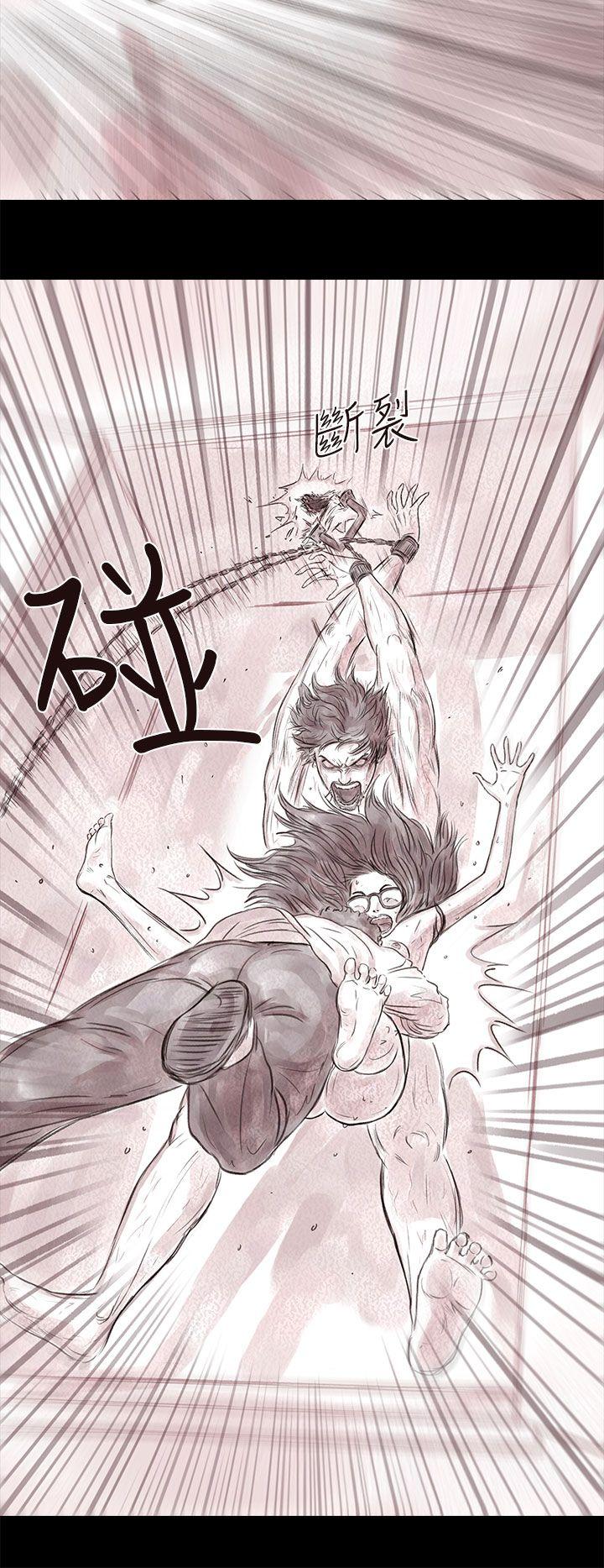 [韩国漫画] 残存 奇幻,巨乳大奶#[23P]-17